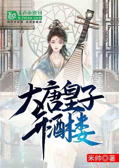 詹姆斯更新IG晒照:单场至少30分20板10助,湖人队史第三